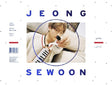 Jeong Sewoon - After (CD) - Velvet Music
