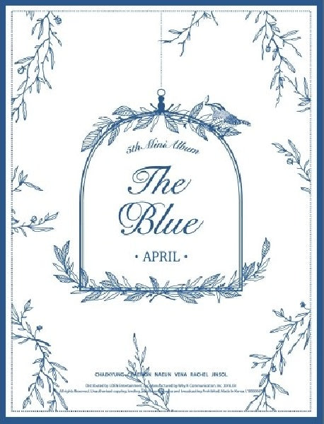 April - Blue (CD)