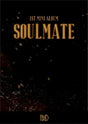 H&d - Soulmate (CD) - Velvet Music