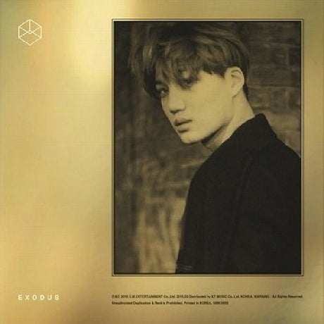 Exo - Exodus v.2 -korean ver.- (CD) - Velvet Music