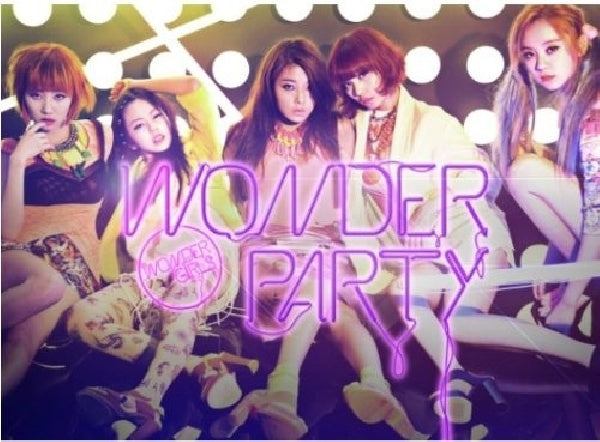 Wonder Girls - Wonder party -mini- (CD)