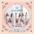 Gugudan - Act. 1 the little mermaid (CD) - Velvet Music