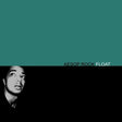 Aesop Rock - Float (LP) - Velvet Music