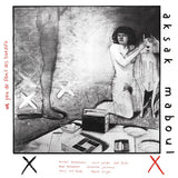 Aksak Maboul - Un peu de l'ame des bandits (LP) - Velvet Music