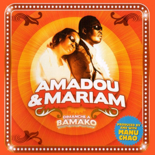 Amadou & Mariam - Dimanche a bamako (LP) - Velvet Music