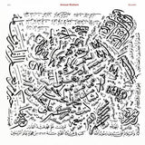 Anouar Brahem - Barzakh (CD) - Velvet Music