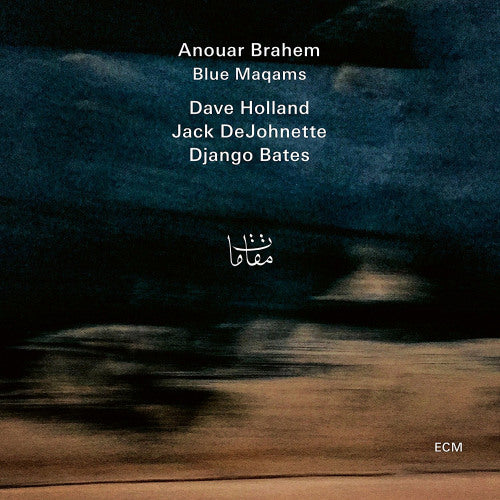 Anouar Brahem - Blue maqams (CD)