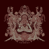Arc Of Ascent - Higher key (LP) - Velvet Music