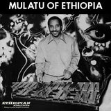 Mulatu Astatke - Mulatu of ethiopia (LP) - Velvet Music