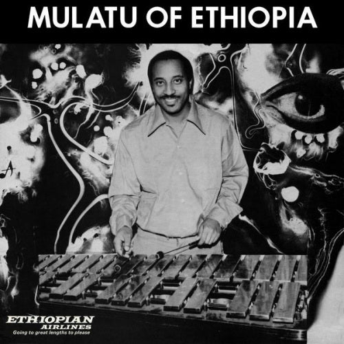 Mulatu Astatke - Mulatu of ethiopia (LP) - Velvet Music