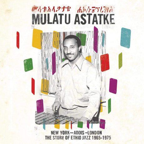 Mulatu Astatke - New york - addis - london (LP) - Velvet Music