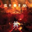 A Storm Of Light - Nations to flames (CD) - Velvet Music