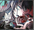 Ado - Adoのベストアドバム = Ado's Best Adobum (CD) - Velvet Music