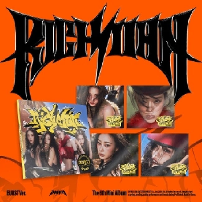 Aespa - The 6th mini album 'rich man'_burst (CD)