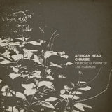 African Head Charge - Churchical chant of the iyabinghi (LP)