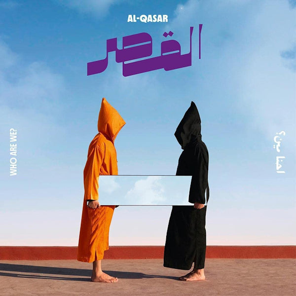 Al-qasar - Who are we? (LP) - Velvet Music