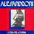 Alessandroni E Il Suo Complesso - L'ORA DEL COCKTAIL (LP) - Velvet Music