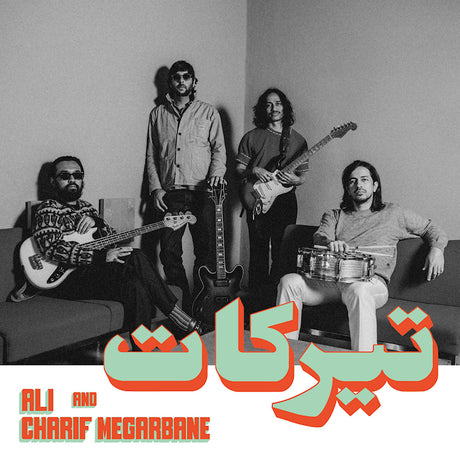 Charif Megarbane & Ali - Tirakat (LP) - Velvet Music