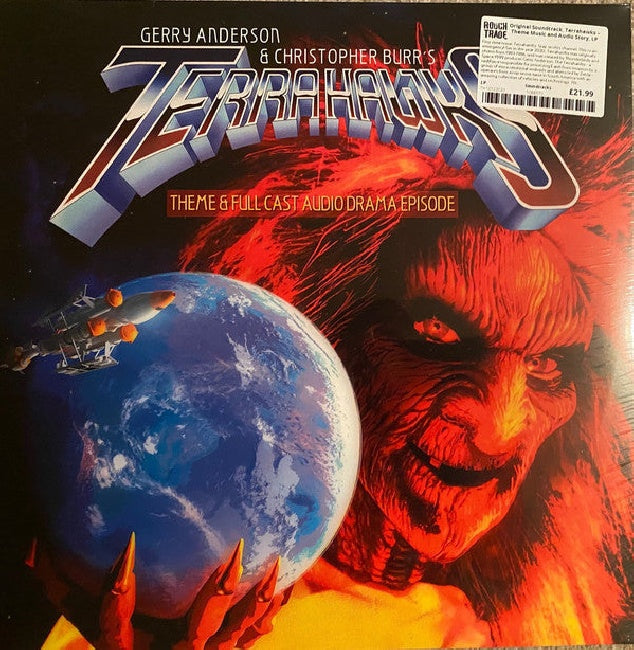Richard Harvey - Terrahawks (LP)