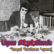 Ara Kekedjian - Bourj hammoud groove (LP) - Velvet Music