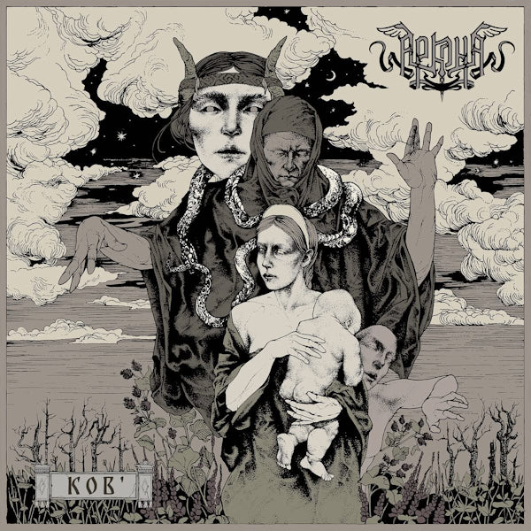 Arkona - Kob' (LP)