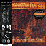 At The Gates - Slaughter Of The Soul (12-inch maxi-single)