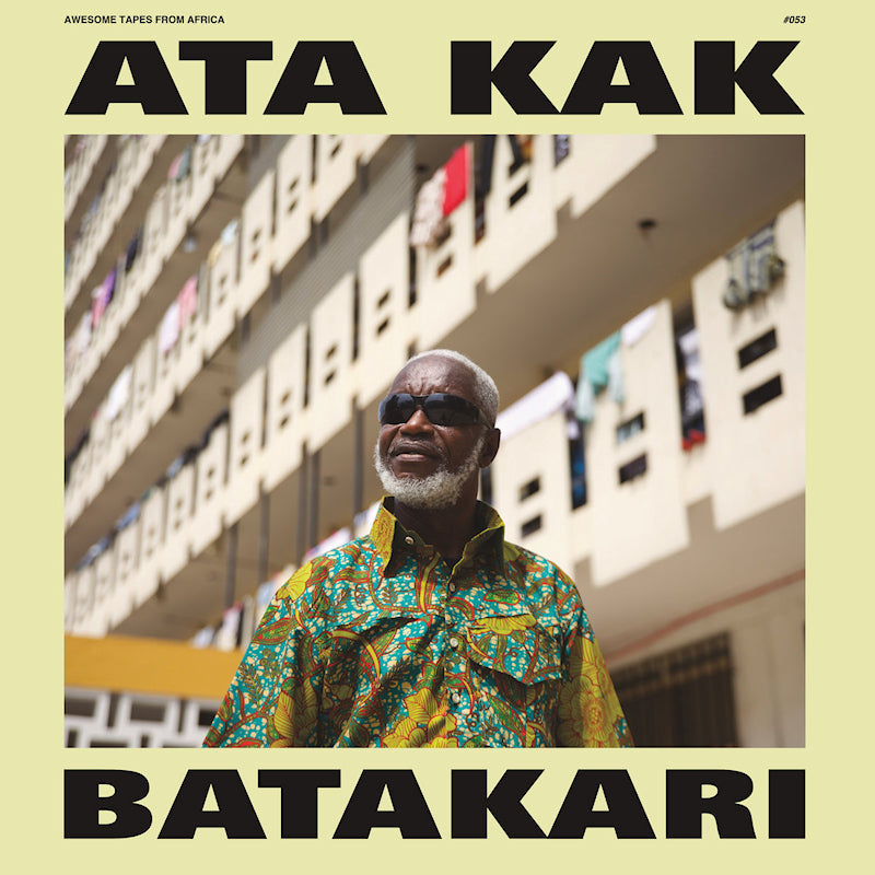 Ata Kak - Batakari (lily pad green marble) (LP)