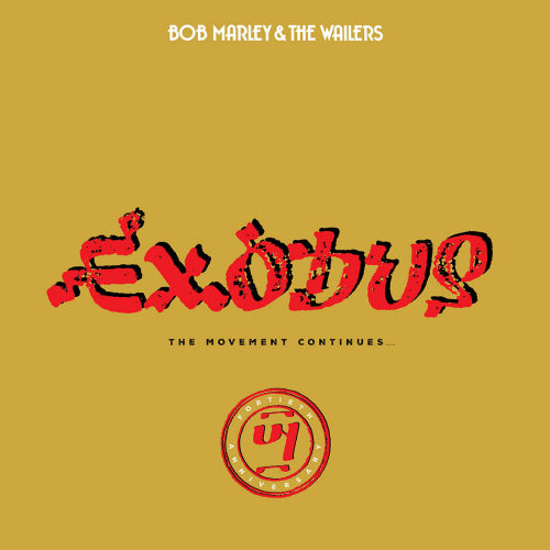 Bob Marley & The Wailers - Exodus - 40 (LP) - Velvet Music