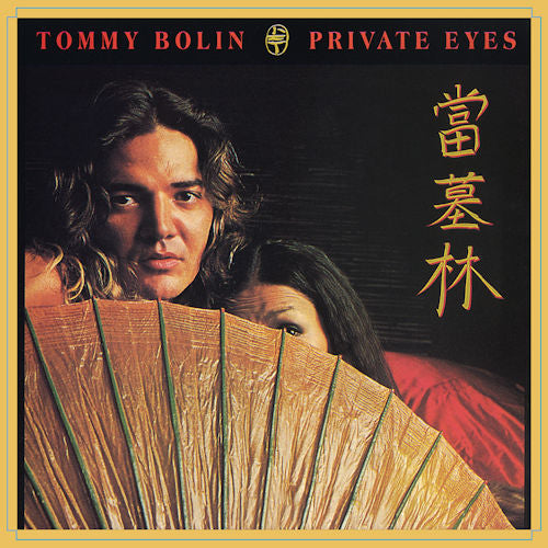 Tommy Bolin - Private eyes (CD) - Velvet Music