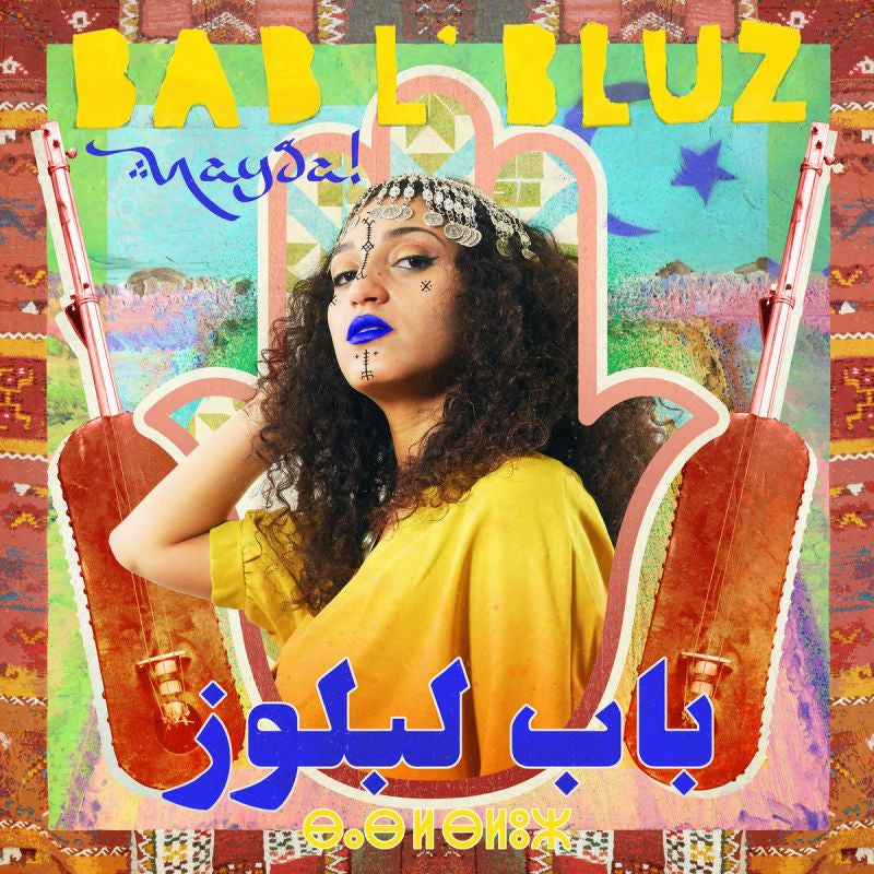 Bab L'Bluz - Nayda (CD) - Velvet Music