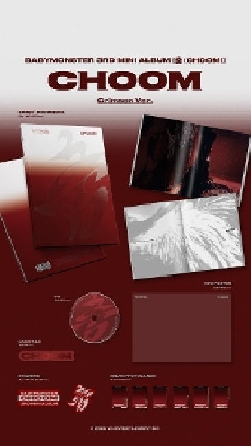 Babymonster - [  (choom)] (CD)