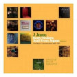 Various - J jazz vol. 4: deep modern jazz from japan - nippon columbia label '68-81 (LP) - Velvet Music