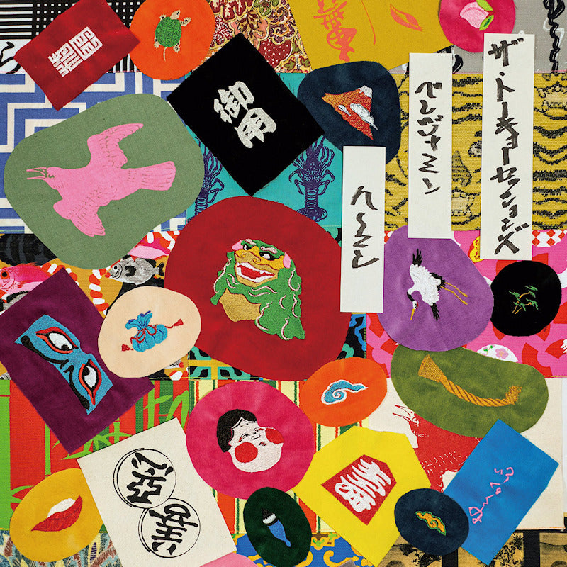 Benjamin Herman - The tokyo sessions (LP) - Velvet Music