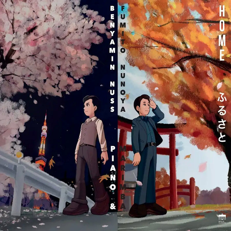 Benyamin Nuss &amp; Fumito Nunoya - Home (CD)