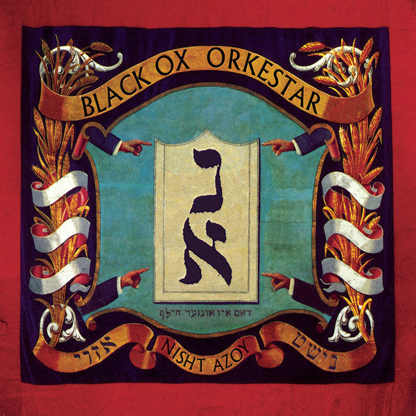 Black Ox Orkestar - Nisht azoy (LP)