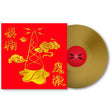 Blur - The Magic Whip (LP) - Velvet Music