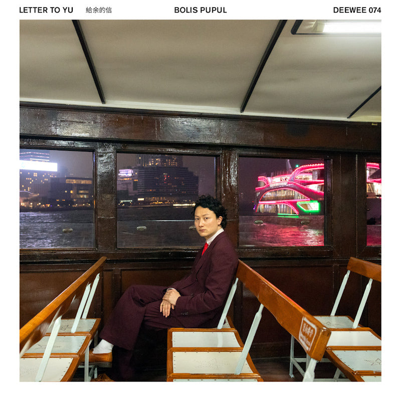 Bolis Pupul - Letter to yu (CD)