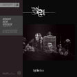 Boris & Uniform - Bright new disease (LP) - Velvet Music