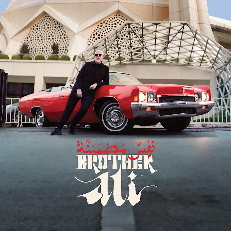 Brother Ali - Satisfied soul (CD)