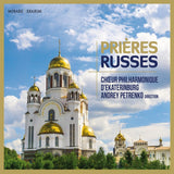 Choeur Philharmonique D'ekaterinburg - Prieres russes (CD) - Velvet Music