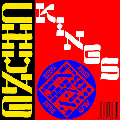 Chung Kings - Chung kings presents surf-o-tica (LP) - Velvet Music