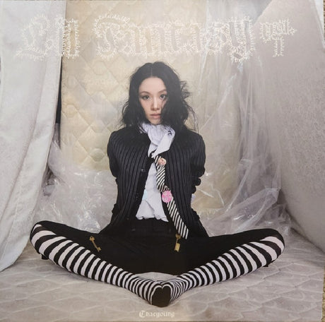 Chae Young - Lil Fantasy Vol. 1 (CD) - Velvet Music