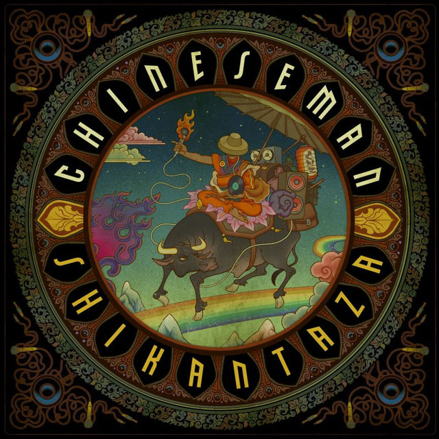 Chinese Man - Shikantaza (LP) - Velvet Music