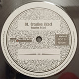 Creation Rebel - Independent Man/creation Rebel (12-inch maxi-single)