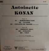 Antoinette Konan - Antoinette Konan (LP) - Velvet Music