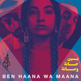 Dam - Ben haana wa maana (CD)