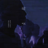 Darkstar - Civic jams (CD) - Velvet Music