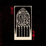 Der Weg Einer Freiheit - Finisterre (CD) - Velvet Music