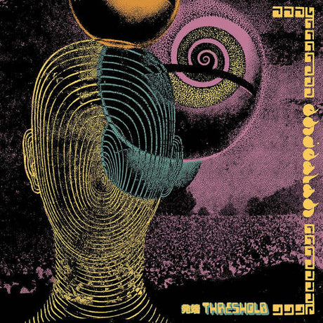 Dhidalah - Threshold (LP) - Velvet Music