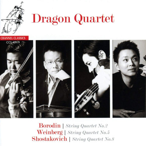 Dragon Quartet - String quartets (CD)